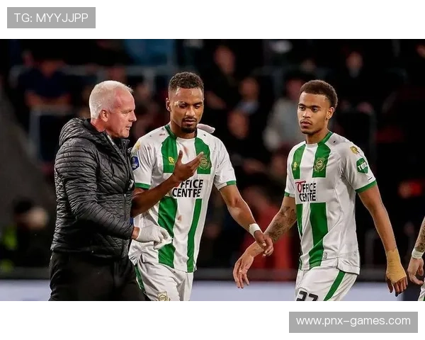 格罗宁根防守体系稳固，球队主场零封对手引关注