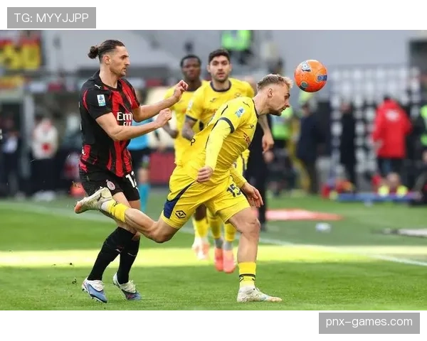 米兰控球优势再展锋芒，强势表现助球队稳居联赛前列