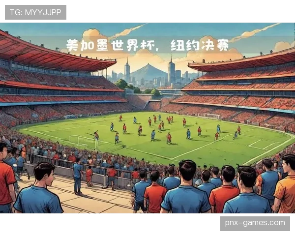 阿尔及利亚队能否突围2026美加墨世界杯小组赛