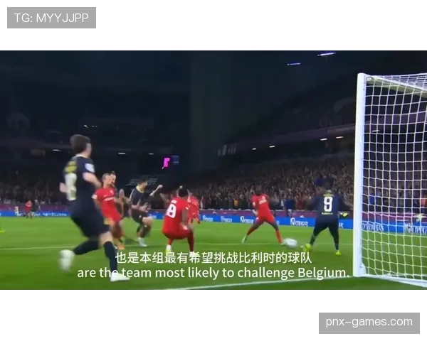 土耳其队冲击2026美加墨世界杯：出线前景与阵容预测