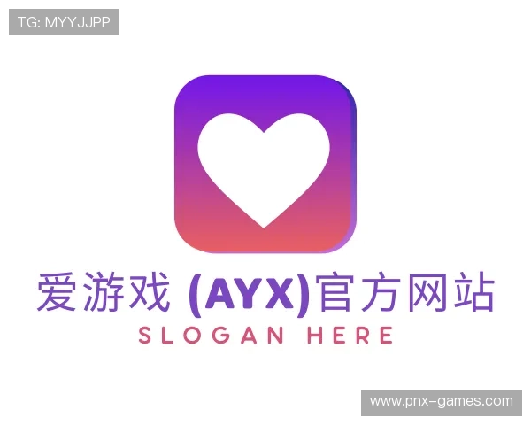 认识aiyouxi